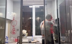 妻子把秦敏介绍给丈夫是哪一集